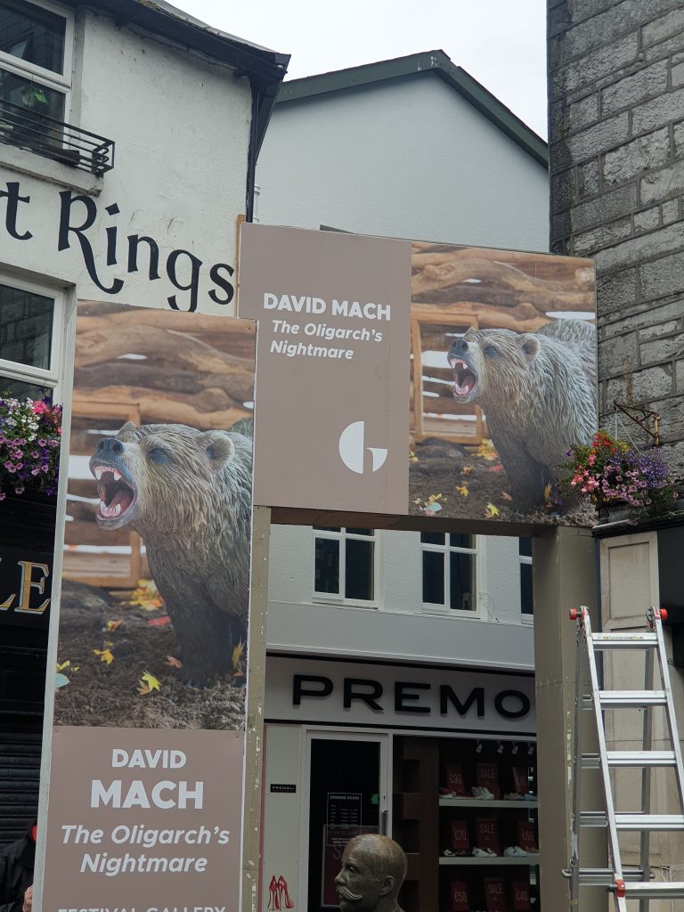 Galway International Arts Festival Sustainable Signage